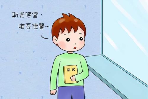 学霸|逆袭“学霸”还是稳当“学渣”，主要看初中这一年，引导很重要