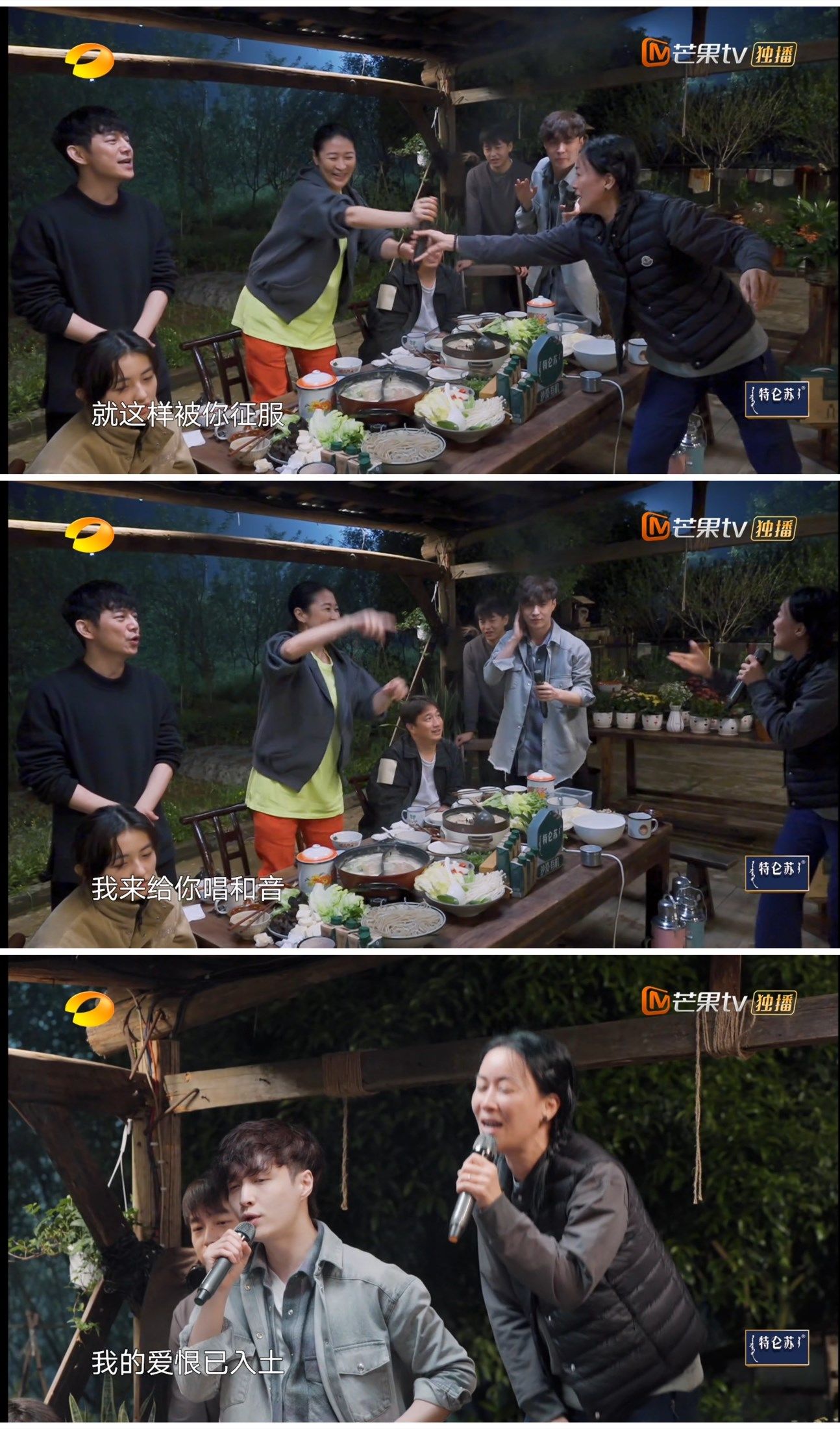 高音|那英说张艺兴唱歌跑调，张艺兴用女生原调唱《征服》，征服了那英