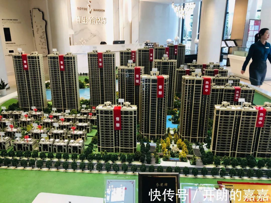 拆迁户|GDP媲美舟山,诸暨房价沉寂日久终飙升,这只是迟来的“补涨”