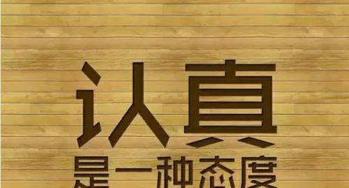 长寿的秘密，就在这几个细节决定一切，坚持不懈，会越老越长寿。