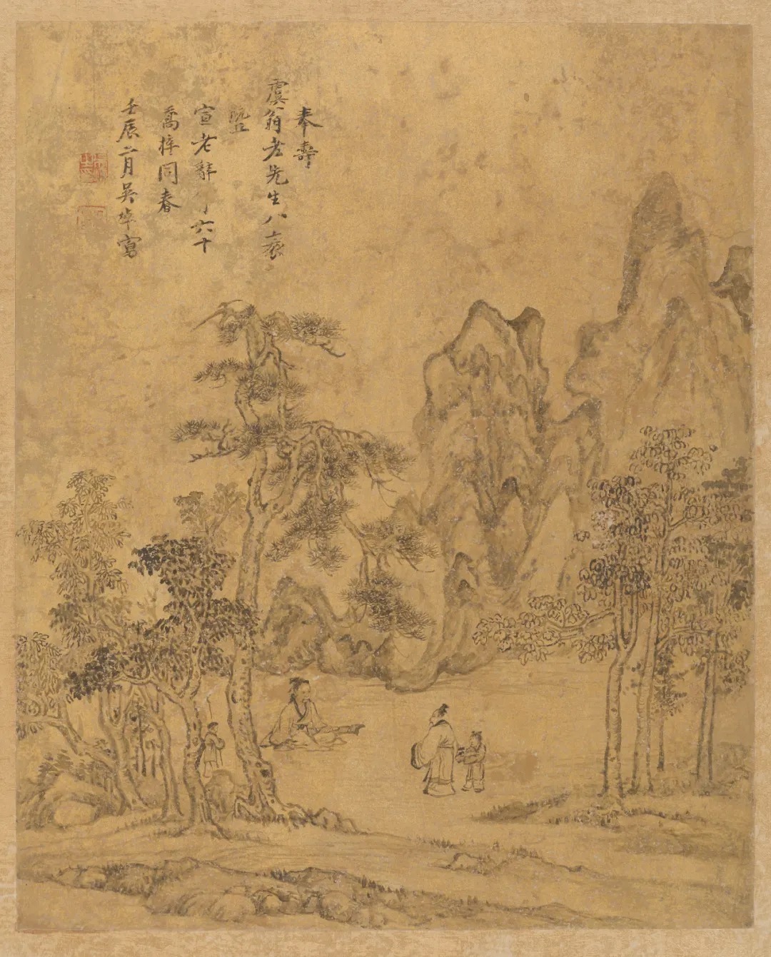 好之者&《论语》精华50句,只读一遍,获益终生!