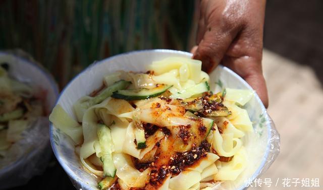 凉皮|巴盟酿皮——凉皮爱好者看过来