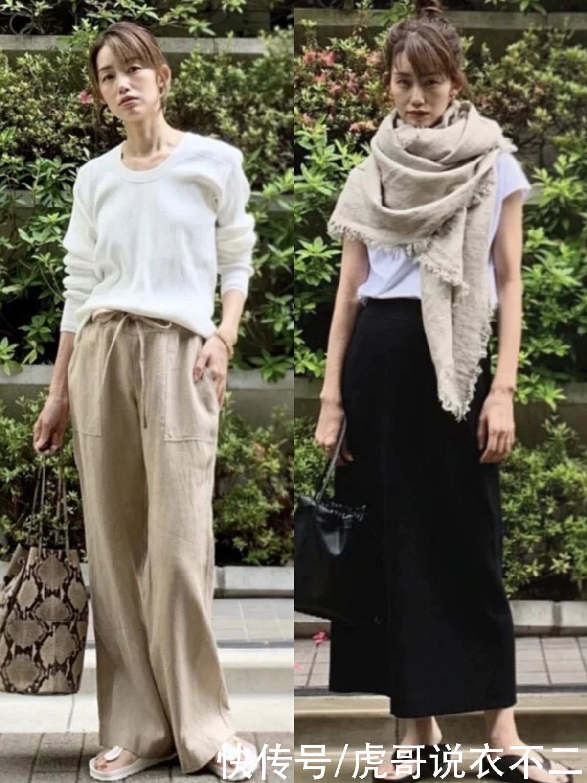 穿搭|女人年过半百别穿得大红大绿，瞧日本主妇的中年穿搭，高级又优雅