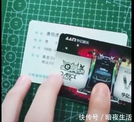 全家|父亲姓“死”,给孩子取名成为全家难题,奶奶脱口一个名字太霸气