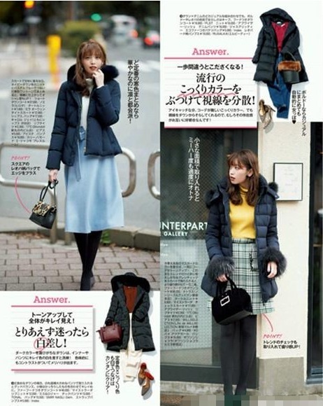 网纱裙 中长款的黑色羽绒服搭配什么样的衣服才好看,40岁的女人更年轻