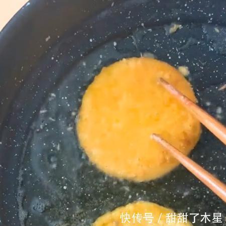 半生|活半生,只知道做南瓜饼,偶尔吃一次,既营养又健康