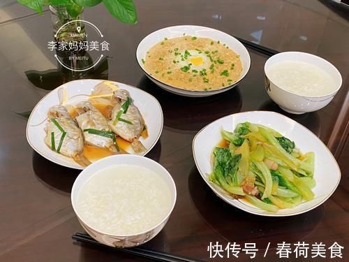 夫妻俩的极简晚餐，2荤1素，花不到20块，全部光盘一点不浪费