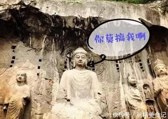 乐山大佛修复后变脸“小鲜肉”,但比这些失败案例强多了