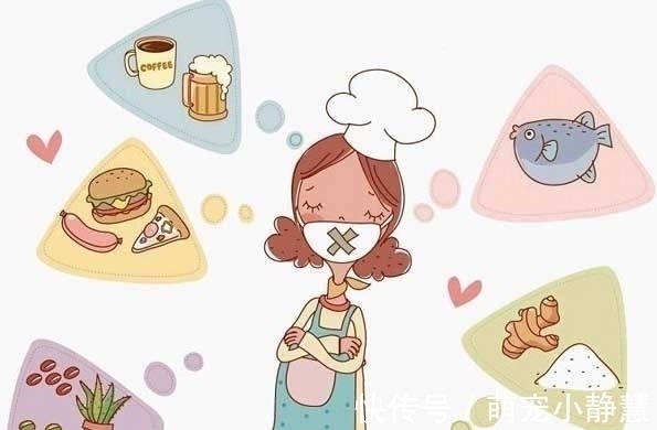食物|孕妇爱吃冰棒,辣条,方便面,对孕妈和胎宝有这些影响,别大意