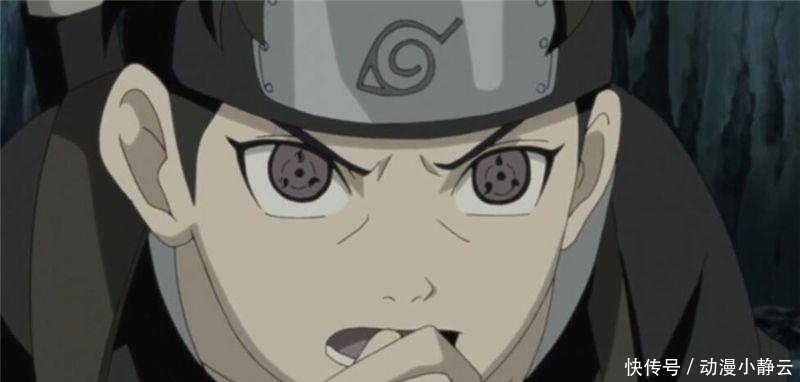 父亲|火影 宇智波止水的父亲是谁 差点成为三代, 被二代夸上天的男人