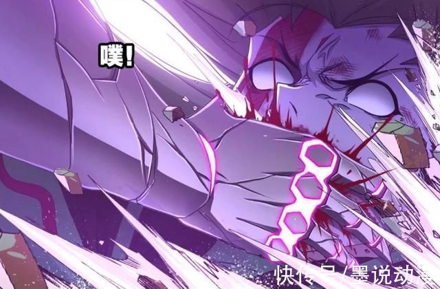 鬼门关|斗罗大陆毒斗罗摧毁黑狱鬼甲,鬼斗罗仍能战斗,唐三将会击杀他