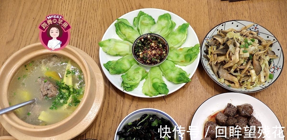 黑三剁|7天晚餐不重样,老公发到朋友圈引羡慕:这能干的媳妇我咋没遇见