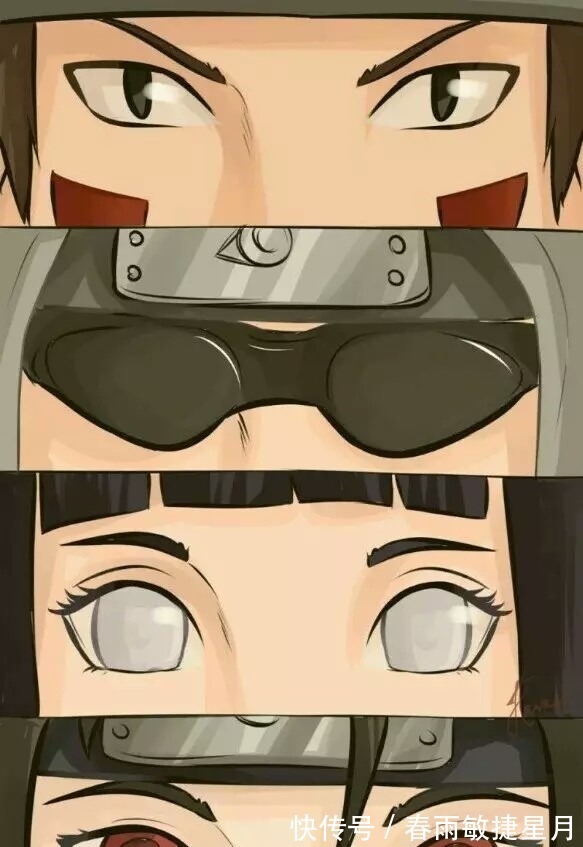 日向一族|火影忍者看眼神猜忍者,你认出了几个我能认出20个