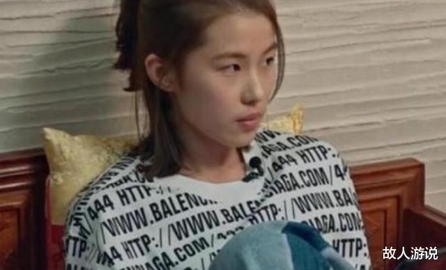 農(nóng)村|她是當年參加變形計的少女，吃飯要人喂，如今怎么樣了