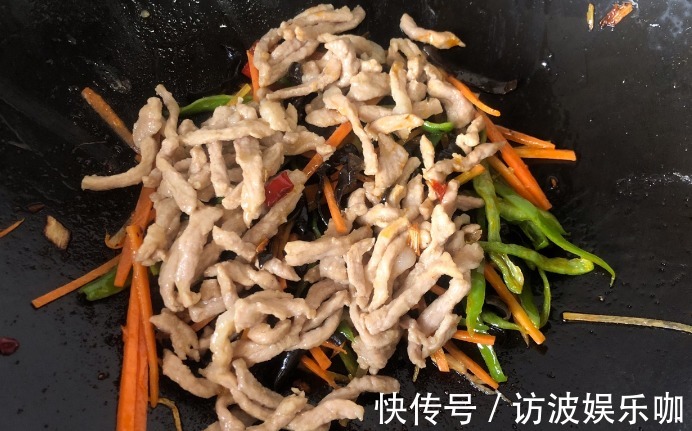 鱼香肉丝|鱼香肉丝这么做，咸甜适中，酸辣可口，教您详细做法，下饭香