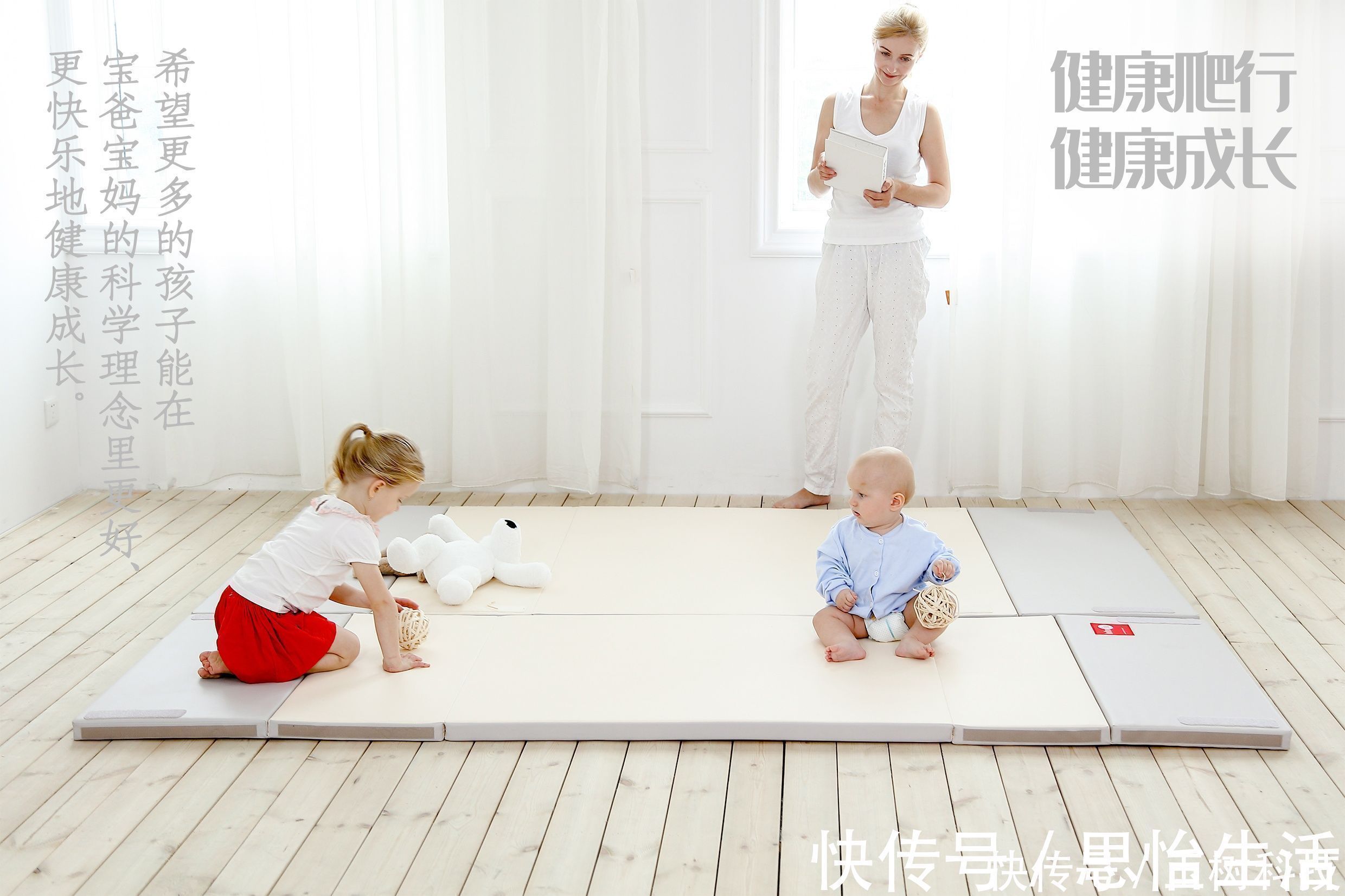 孩子|您对“爬行”的认知度,决定了孩子将来的“样子”