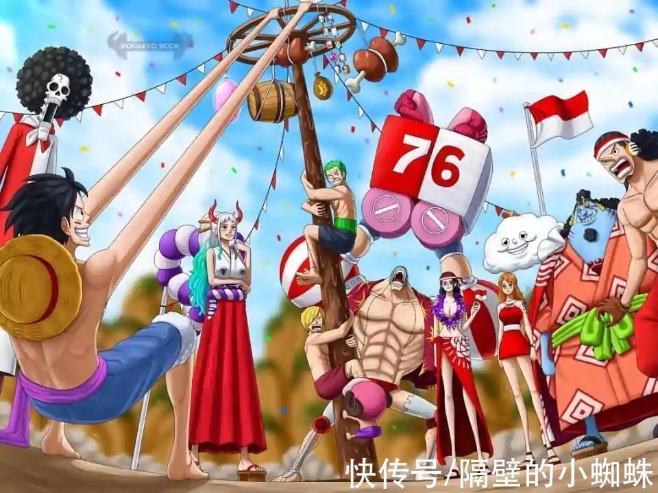 小蜘蛛|海贼王:粉丝画出大和上船后的样子,沦为新团宠,当路飞的坐骑