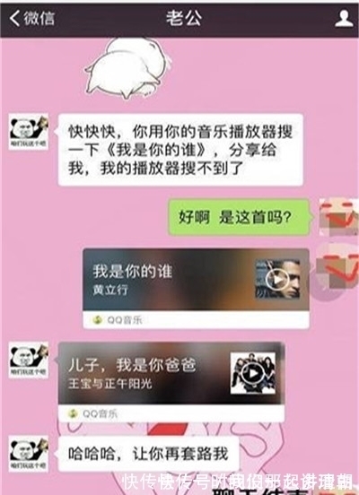 |搞笑段子:女同事刚买车,想跟着蹭个车,只见女同事上车后…