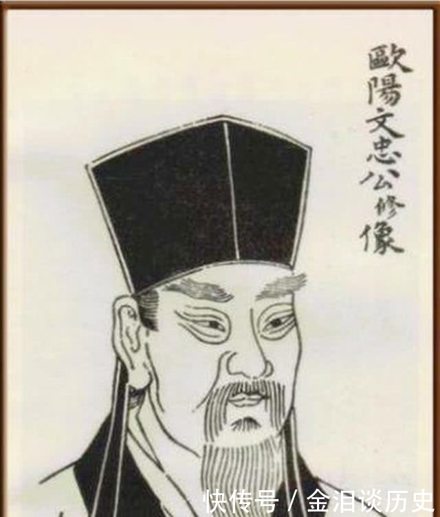 一代文宗|“一代文宗”受尽磨难,但是他却认为:活得有趣,才是最好的人生