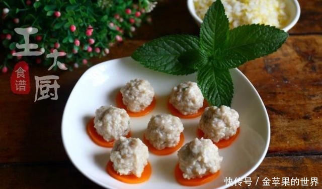 蒸莲藕鸡胸肉丸子这样做,超入味,一口一个,还不用担心长肉