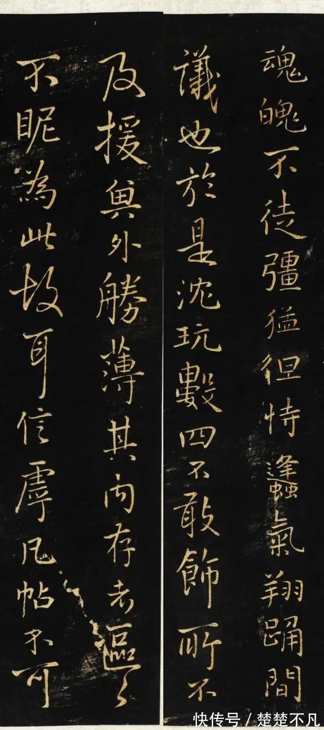 书法家$他的书法,超过赵子昂、董其昌,400多年来,无人能出其右