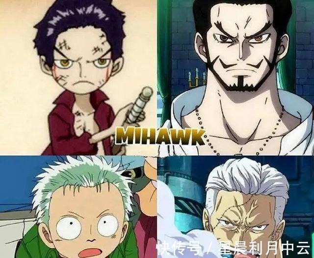 白星|《海贼王》童年对比照公开,索隆越来越霸气,变化最大的是他