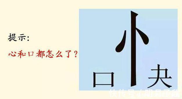 全部|谁能1分钟全部猜对谁年轻，猜对一半的略微有点老年痴呆，敢测吗