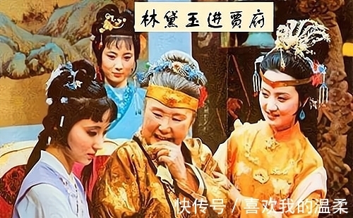 女人#谁说属羊的女人命苦?这几位皇后都属羊,林黛玉到底属什么?