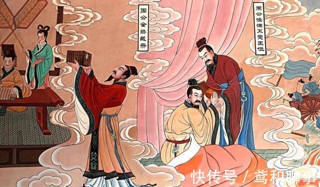 殷八师|中国历史上第一位圣人 不是君王胜似君王（一）