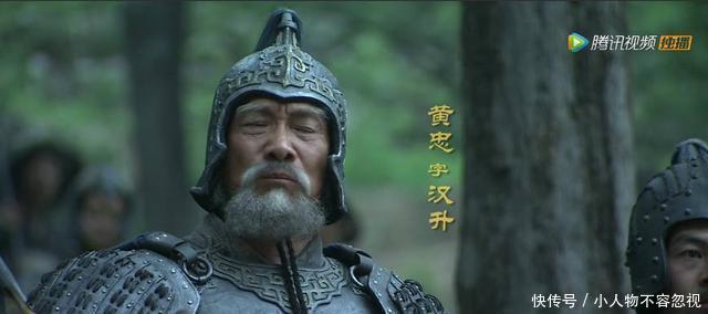 逃命|三国中他曾放关羽逃命, 关羽却一直看不起他, 关羽死后他还去报仇！