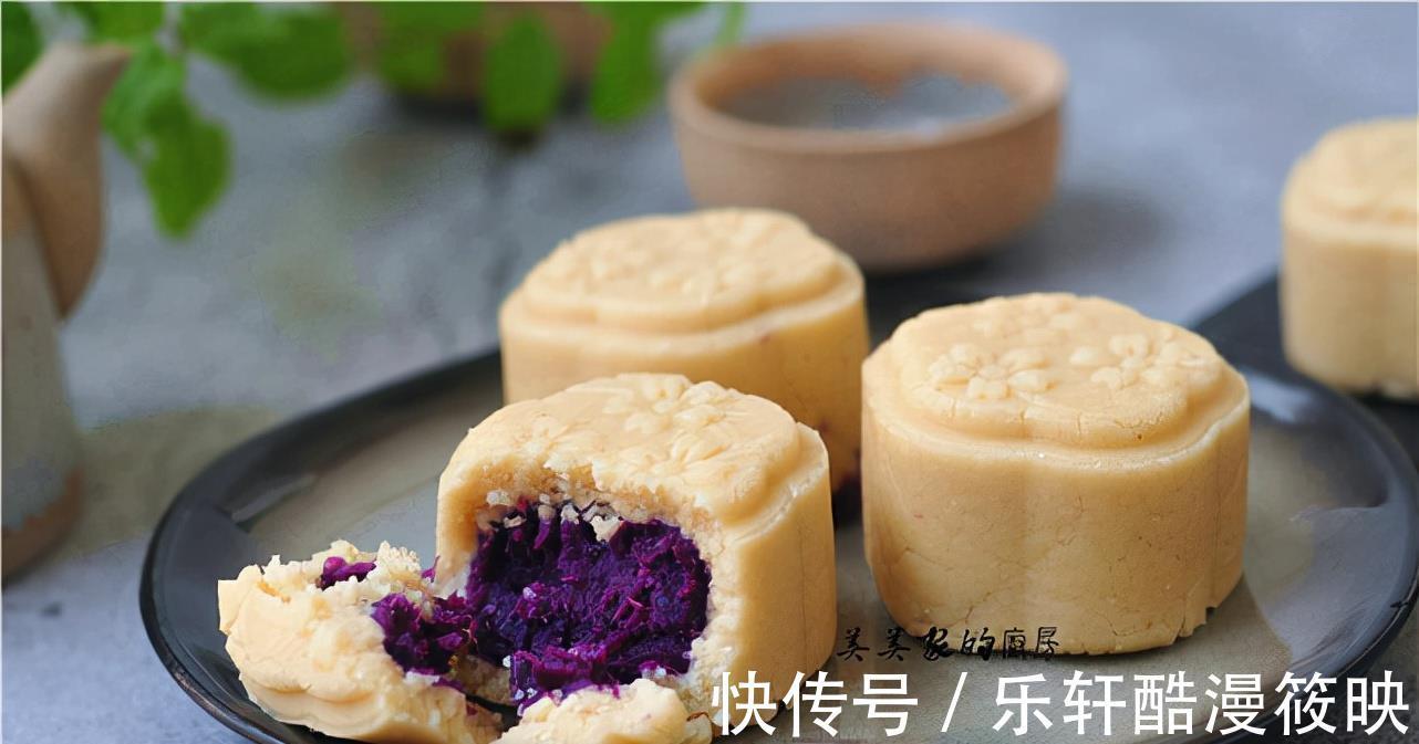 糯米粉|最近很火的米月饼,尝试一下~无糖无油热量低,没有烤箱也能做!