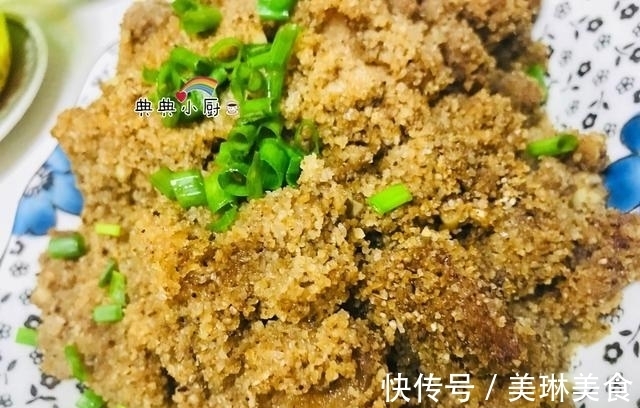 香米粉|在家做米粉肉,我教你不仅好吃还简单,味道不比饭店差!