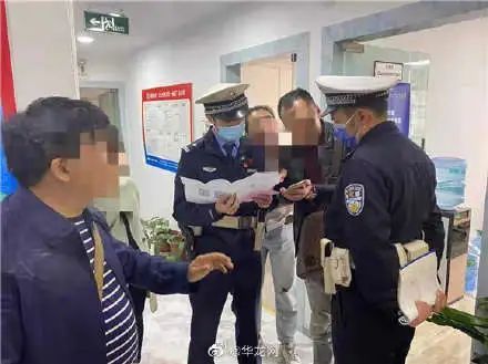 花21万补数学，孩子考了59分！培训机构负责人报警