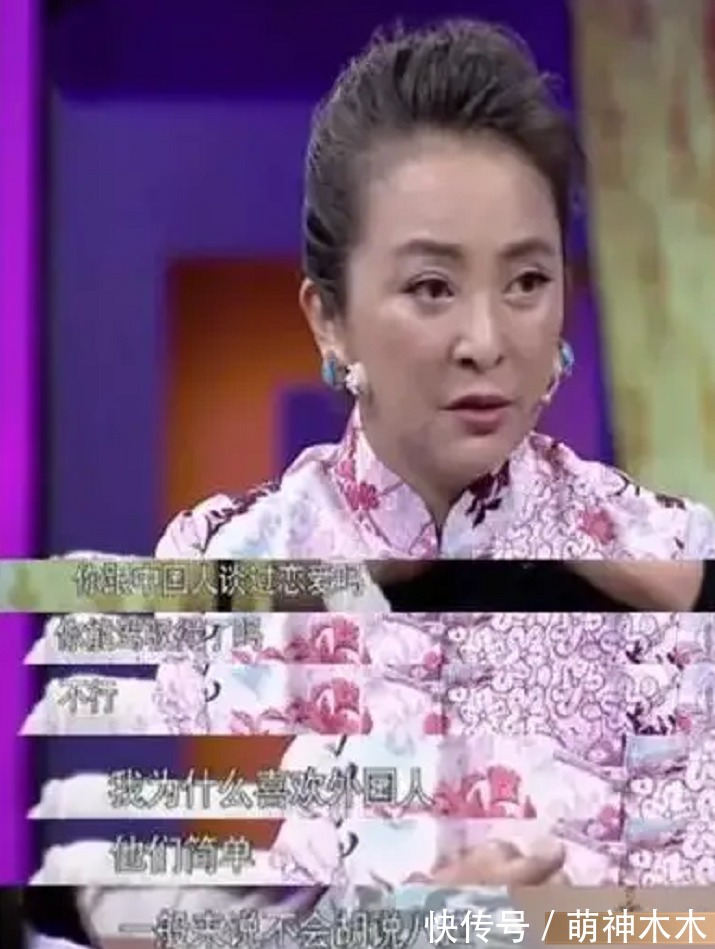 |老戏骨李勤勤现身婚宴，席上打包饭菜被笑话，直言别浪费不丢人