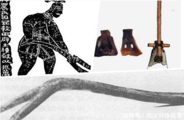 神农氏|神农氏就是炎帝吗?若不是,神农氏和炎帝之间究竟是什么关系?