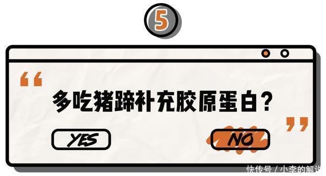 谎言|比「蹭蹭不怀孕」更恶劣的谎言，99%的女生都被骗过