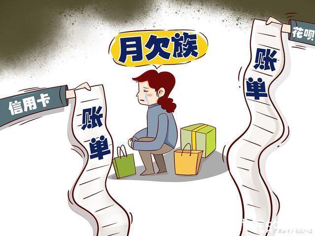 跳槽|月薪三千,却觉得百万房产不算什么,莫名自信从何而来