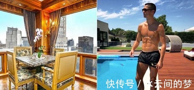 C罗|C罗身价几何！全球9套豪宅总值超3亿，在建别墅用来退役享受