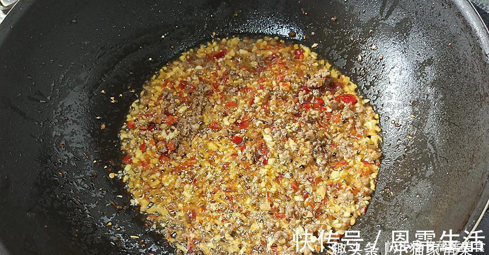 调料|鱼香茄子是很多人都喜欢的一道菜,教你一个新做法,吃完还不长肉