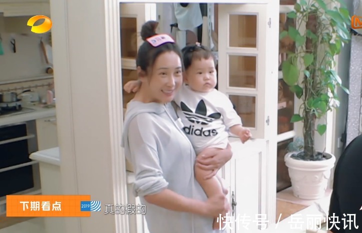 若風戚藍尹得罪《小兩口》不但預告全無正片也不播,引觀眾反問