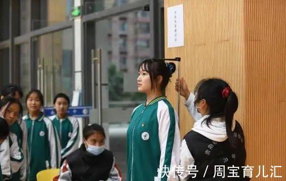 数字|大学男生对女友“期望身高”更新,165不再完美,新数字有点意外