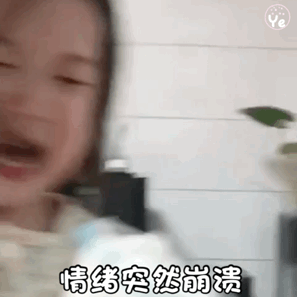 我爸|“妈妈，我是从垃圾桶里捡的吗”，孩子这么问，你的回答很重要