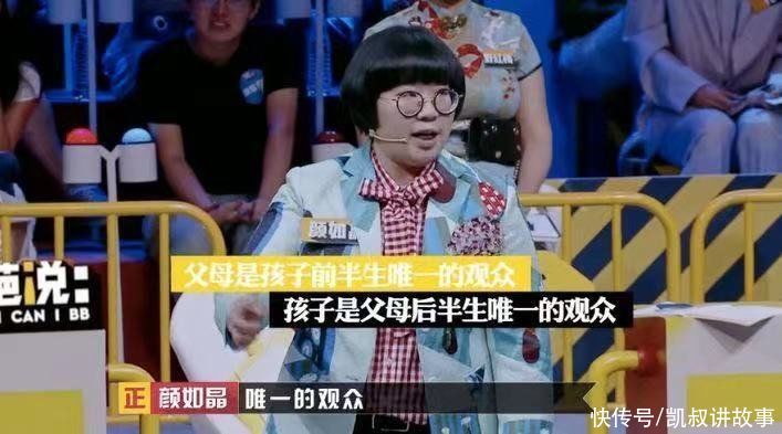 奥特曼|爸爸陪女儿散步，妈妈跟拍一年，网友：太幸福了