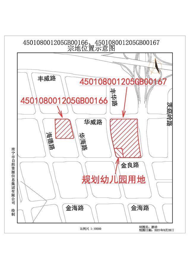 地块|土拍预冷不到两个月,南宁市中止了8宗住宅用地出让