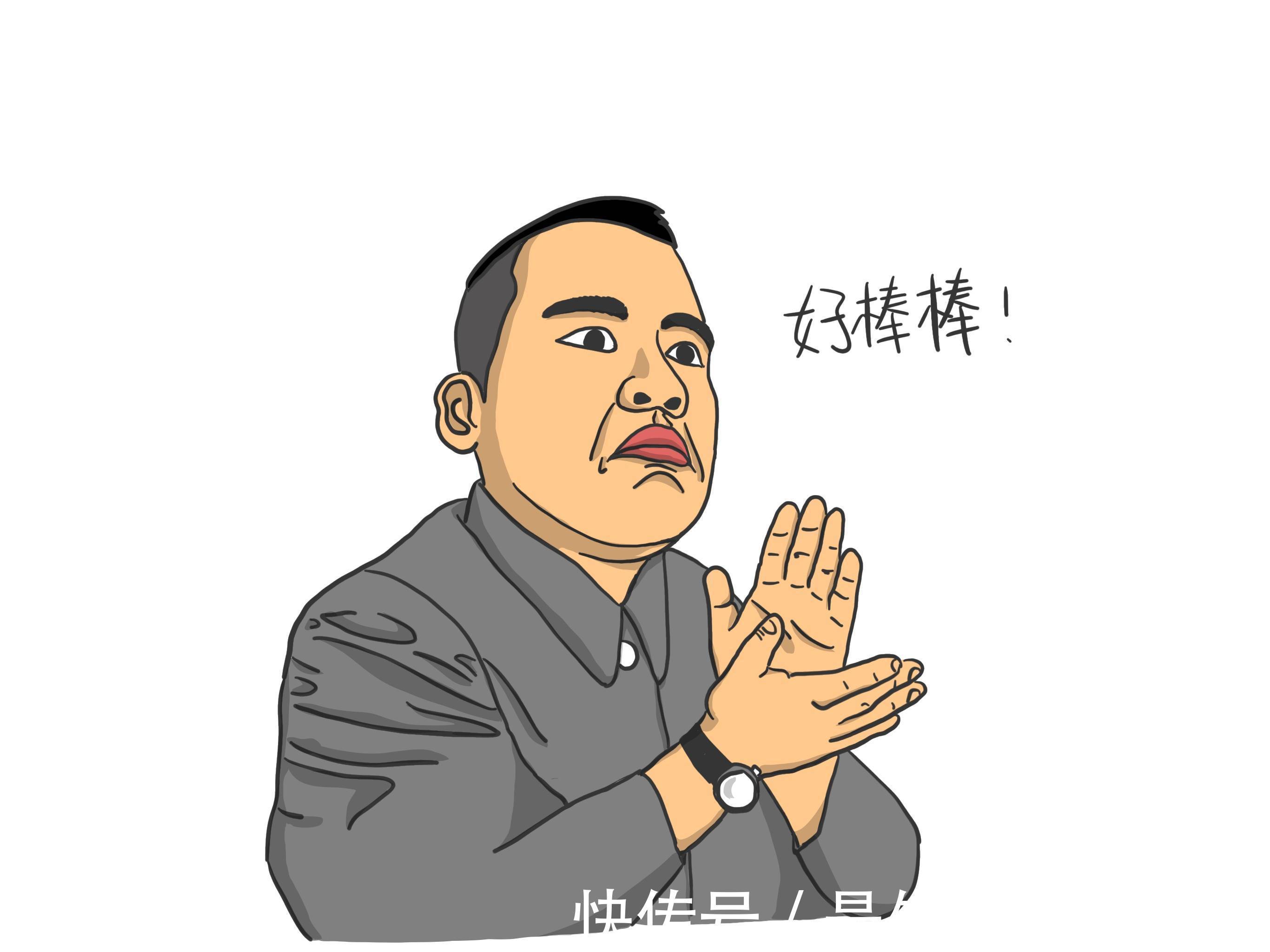 |幽默笑话:昨天晚上出去玩,路上碰到初中班主任