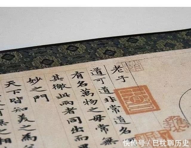 老子|老子道德经中的道,一个是天地母亲,一个是规律,都是人生大智慧