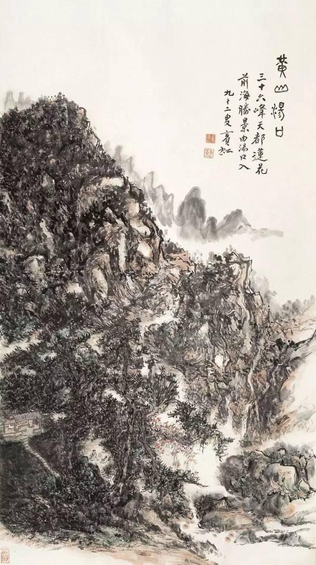  神思|画学散记：神思