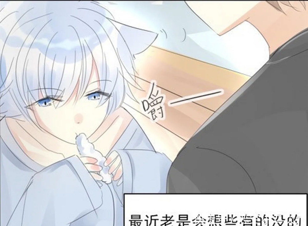 对方|轻松一刻:诸葛亮变成“猫咪”后,赵云整天心事重重,怀念对方人类的模样