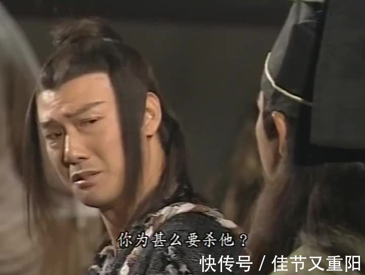 九阴真经@倚天后传:张无忌晚年幸福美满,四个老婆为他生下三儿一女