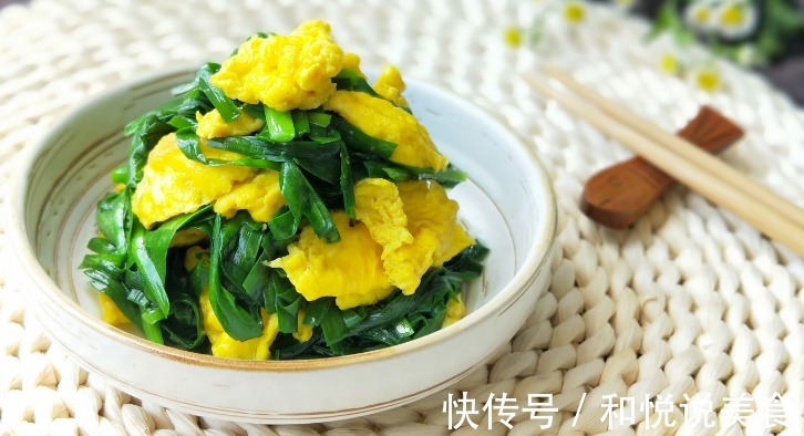 鸡蛋|鸡蛋配此物,每天来一盘,腰不疼了,肾不虚了,男人要多吃